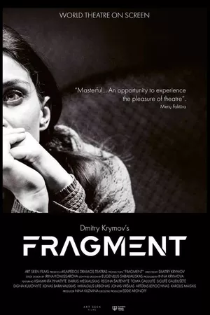 Fragment