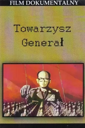 Towarzysz Generał