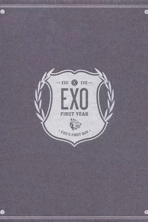 EXO's First Box