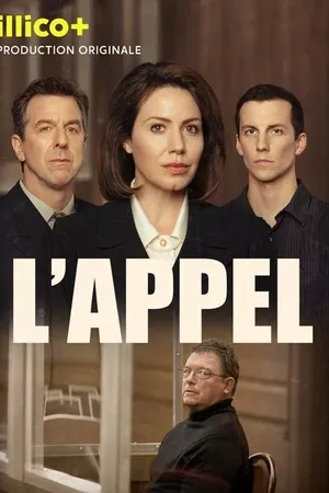 L'appel