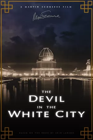 The Devil in the White City