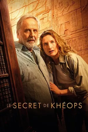Treasure Hunters: On The Tracks Of Khufu Treasure Hunters: On The Tracks Of Khufu