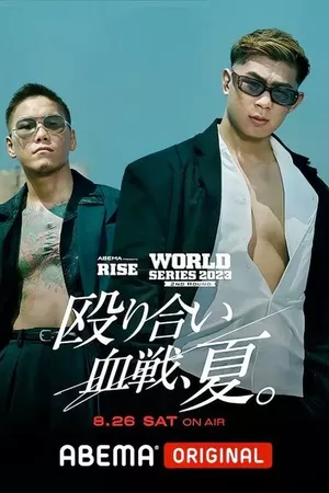 RISE WORLD SERIES 2023: 2nd Round RISE WORLD SERIES 2023: 2nd Round