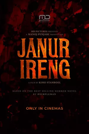 Janur Ireng