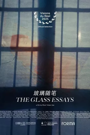 The Glass Essays The Glass Essays