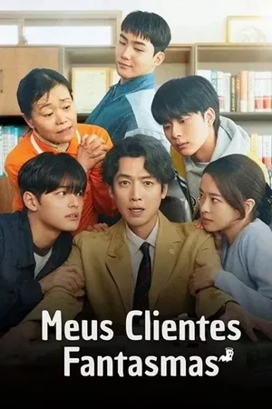 Meus Clientes Fantasmas Meus Clientes Fantasmas