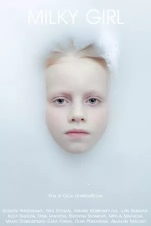 Milky Girl