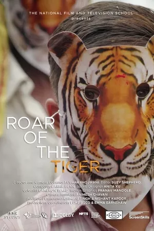 Roar of the Tiger Roar of the Tiger