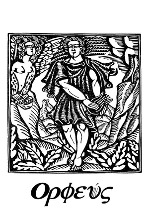 Orpheus Orpheus