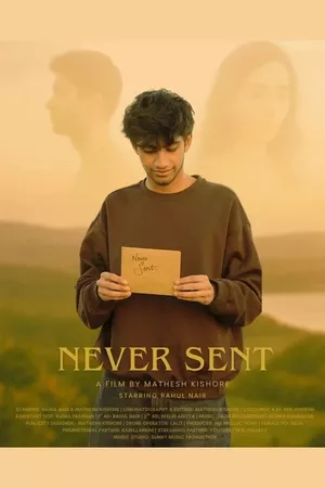 Never Sent Never Sent