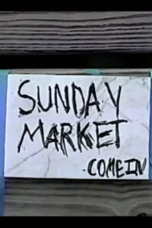 sunday market tape 1 sunday market tape 1